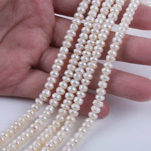 Perles plates blanches courtes, 5-6 mm, perles d'eau douce naturelles, semi-finies, pour la création de bijoux DIY, accessoires, perles colorées, longueur 18 cm - Product Image 1
