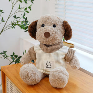 Bambola di Cane Randagio Carina, Giocattolo di Peluche Super Adorabile, Bambola Cucciolo, Bambola per Dormire per Bambini, Regalo di Compleanno all'Ingrosso - Product Image 3