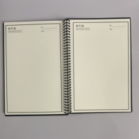 Ensemble de cahier A5 effaçable intelligent avec stylo effaçable PP couverture reliure spirale papier réutilisable pierre papier avec Logo Senyan