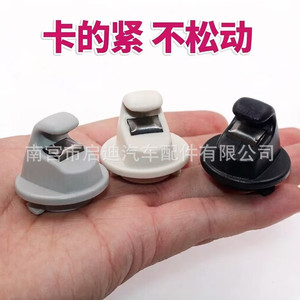 Clip de fixation pour pare-soleil 5G0857561B pour Volkswagen Golf 7 Passat B8 Tiguan Polo Gris Beige Noir Matériau PE - Product Image 3