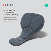 Échantillon GRATUIT – Coussin en mousse 3D réversible unisexe grande taille pour VTT, antibactérien, écologique, séchage rapide, léger