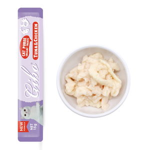 Snack per Gatti GIBO, Purè di Pesce, Strisce di Pesce, Cibo Umido per Animali Domestici, Tonno Bonito, Tonno+Pollo, Capesante, Golosinas Cremosas Para Gatos - Product Image 5