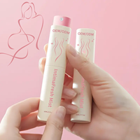 Brume Intime Bio Yoni à Marque Blanche pour Femmes – Équilibre du pH, Santé Vaginale et Contrôle des Odeurs – Soins Féminins