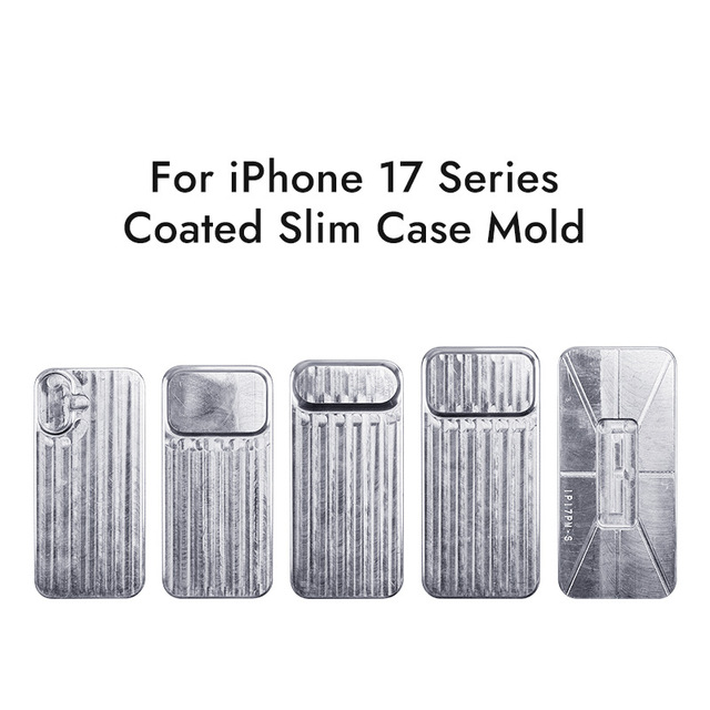 High Precision Phone Molds to Print Design on Blank Cases