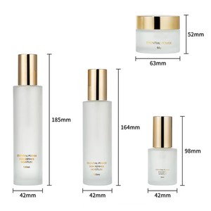 Moisturizing cosmetic toner Facial lotion packaging 170mm cosmetic toner bottle 49mm skin care container - Product Image 1
