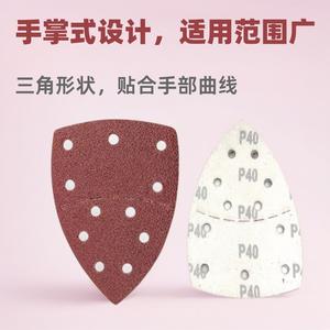 Autres disques de ponçage triangulaires 152x105mm en alumine avec dos adhésif pour le ponçage, le polissage, les meubles, la quincaillerie et la construction navale - Product Image 3