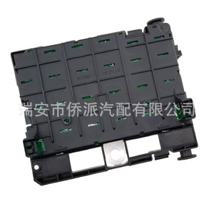 Boîtier à fusibles Peugeot 9657608580 9657608280 pour 206 207 Dongfeng Citroën Pièce de rechange Plastique Neuf - Product Image 2