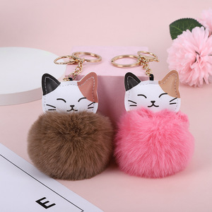 <span class=keywords><strong>Kawaii</strong></span> Glückskatze Kunstfell-Schlüsselanhänger Flauschiger Kätzchen-Pompon-Schlüsselring für Frauen Mädchen Taschenanhänger Niedlicher Tier-Plüsch Auto-Anhänger - Product Image 4