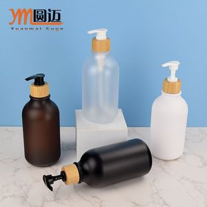 Yuanmai SuYe 500 ml – Bouteille de voyage écologique en PET givré effet bois pour shampoing et gel douche – Rechargeable - Product Image 1
