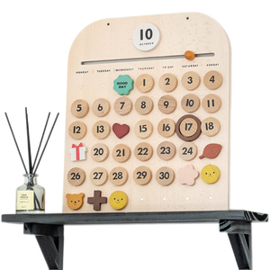 Haute qualité mignon en bois 3D Puzzle jeu de société intelligent mathématiques et Animal météo calendrier éducatif apprentissage jouets pour enfants garçons filles - Product Image 3