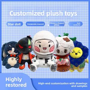 Jouets <span class=keywords><strong>en</strong></span> peluche personnalisés poupées de célébrités mascottes d'entreprise poupées <span class=keywords><strong>en</strong></span> tissu porte-monnaie faits à la main avec remplissage <span class=keywords><strong>en</strong></span> coton PP - Product Image 5