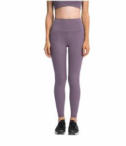 Lente En Zomer Nieuwe Eenvoudige Nude Feel Slim Fit Dunne Yoga Leggings Ingebouwde Heuptas Hoge Elastische Enkellange Broek Voor Dames - Product Image 4