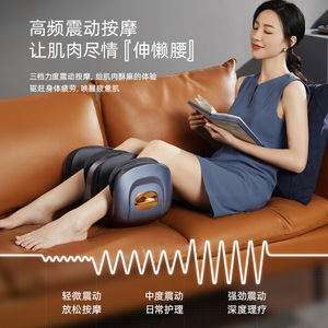 เครื่องนวดเข่า G65 ระบบลมอัด 270 องศา รูปตัวยู สำหรับใช้ในบ้าน อุปกรณ์นวดขา - Product Image 5