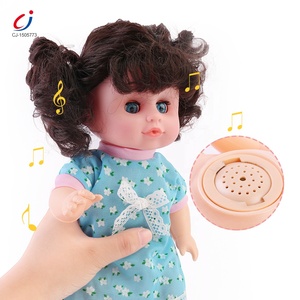 Baby Girl Pretend Feeding 14 Inch Drinking Water Pee Reborn <strong>Doll</strong> <strong>Blinking</strong> <strong>Eyes</strong> - Product Image 4