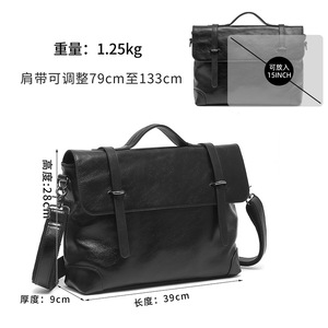 Dujiang Men's Genuine Leather Business <b>Briefcase</b> Black Crossbody Bag Durable Summer 2025 - Product Image 4