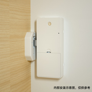 Serrure électronique à combinaison EM118, sans clé, en alliage de zinc, moderne et minimaliste, pour armoire de classement, installation facile - Product Image 3