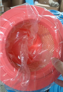 ใหม่เครื่องกรองอากาศเครื่องยนต์ 100% ทดสอบแล้ว AB39-9601-AB C22024 AB39-9601-AD สำหรับ BT50 1720719 - Product Image 5