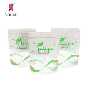 Bolsa de plástico de calidad alimentaria personalizada suministros de embalaje de alimentos para bolsas de embalaje de <span class=keywords><strong>café</strong></span>/té con cremallera y ventana - Product Image 4