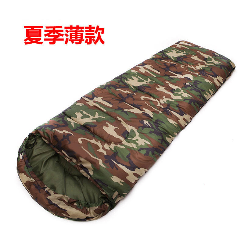 ลายพรางทหารสีเขียว 950g