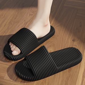 Chaussons d'intérieur respirants et antidérapants Evergreen, semelle extérieure en PE/PVC, tige en tissu extensible, doublure douce, tongs - Product Image 1