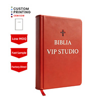 Bible KJV personnalisée avec logo UV, couverture rigide en cuir PU, double langue (espagnol), conception OEM