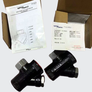 Station de réduction et d'élimination de la surchauffe équipée d'un piège thermique Spirax Sarco TD25 TD25F - Product Image 5