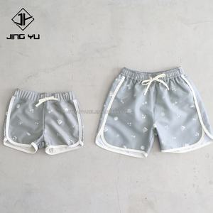 Logotipo Personalizado, Tu Propia Marca de Moda, Trajes de Baño para Niños, Pantalones Cortos de Baño para Niños Pequeños, Pantalones Cortos para Niños, Bañadores para Niños, Pantalones Cortos de Baño para Niños Pequeños - Product Image 1