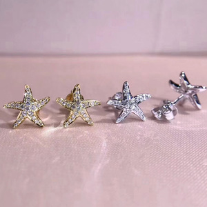 Piccoli orecchini a forma di stella marina con zirconi per le donne, graziosi gioielli per le orecchie alla moda estiva - Product Image 3
