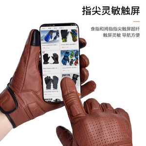 Guantes de Motocicleta de Cuero Genuino, Color Marrón, para Hombre, Guantes Tácticos para Motociclismo Todoterreno, Ciclismo de Montaña - Product Image 3