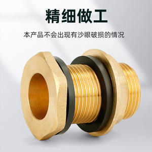 Conectores de Tanque de Agua de Jardín de Cobre de 4/6 Pulgadas, Accesorios para Tuberías de Agua de Cubo de Torre, Roscas Internas y Externas, Drenaje Extendido - Product Image 3