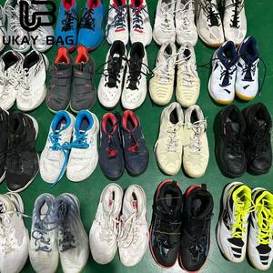 <span class=keywords><strong>Chaussures</strong></span> de badminton S27-1 de marque internationale <span class=keywords><strong>Chaussures</strong></span> de créateur pour hommes Prix de gros <span class=keywords><strong>d</strong></span>'usine <span class=keywords><strong>Chaussures</strong></span> <span class=keywords><strong>d</strong></span>'<span class=keywords><strong>occasion</strong></span> de haute qualité - Product Image 5