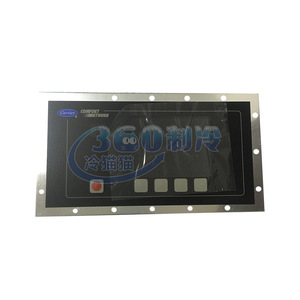 Panel de Control para Enfriador Centrífugo Carrier CEPL130445 19XR, Accesorio Industrial de HVAC de Aluminio para Montaje en Pared - Product Image 2