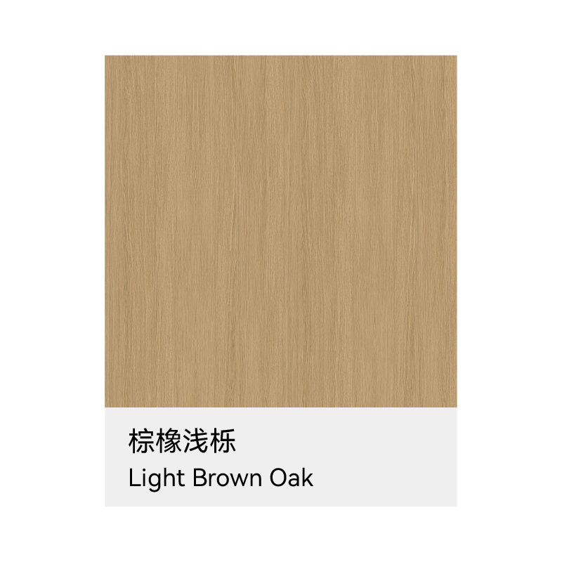 Light Brown Oak
