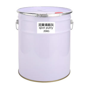 Chine Usine <span class=keywords><strong>de</strong></span> mastic automobile Revêtement <span class=keywords><strong>de</strong></span> finition à séchage rapide Peinture <span class=keywords><strong>de</strong></span> voiture - Product Image 5