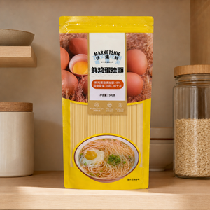 Custom Empty Stand Ziplock Food Grade Plastic Pouch for Eggs Noodle Vegan Sushi Storage Bag, Foldable Zipper Quilt Organizer Bag - Product Image 4