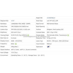 G156XTN02.0 Nouvel écran LCD 15.6 pouces 1366*768 G156XTN02.0 - Product Image 3