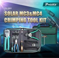 Kit d'outils Pro'sKit PK-2061 Solar MC3 et outil de sertissage pour l'installation et la maintenance des panneaux solaires.