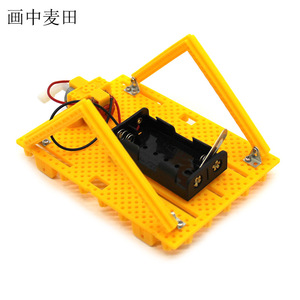 7-9 - Product Image 4