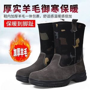 Botas de Nieve para Hombre, Impermeables, Antideslizantes, Cálidas, Forradas de Piel, Estilo Montar a Caballo, Suela Inyectada - Product Image 5