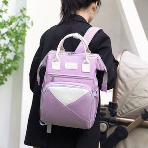 Portable Outdoor Mommy Backpack Large Capacity Baby Diaper Supplies <b>Storage</b> Bag - Product Image 6