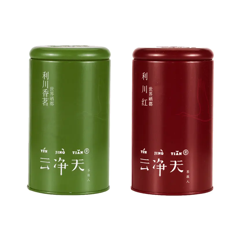 Factory Advanced Custom Gift Metal Red Green Color Regular Round Tin Box Package For Loose Tea Coffee Tin Can Tea Storage Tins