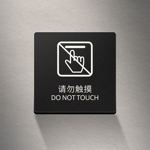 ป้ายเตือนลื่นเมื่อเปียกหรือน้ำแข็งทำออกมาในร่ม/กลางแจ้ง - Product Image 4