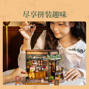 Ruotairuo Lai <span class=keywords><strong>Little</strong></span> Bear Restaurant, Casa Pequeña para Armar, Bloques de Construcción de Madera en Miniatura, Regalo de Cumpleaños - Product Image 5