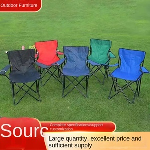<span class=keywords><strong>Chaise</strong></span> <span class=keywords><strong>pliante</strong></span> d'extérieur en aluminium <span class=keywords><strong>Chaise</strong></span> de jardin pliable Portable <span class=keywords><strong>Camping</strong></span> Pique-nique Loisirs <span class=keywords><strong>Chaise</strong></span> de pêche - Product Image 3