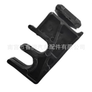 Support de barre de torsion Shuangxuan, clip de fixation pour Geely Vision Gc7 Seascape Sc7 New Vision, en plastique, simple - Product Image 3