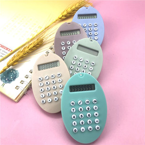 Mini Portable Oval Keychain Calculator 8 Digits ABS Material Macaron Colors Fashionable Small Size Korean Style - Product Image 1
