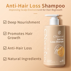 <span class=keywords><strong>Shampoo</strong></span> Crema allo Zenzero Naturale Biologico OEM Antiforfora Nutriente Antiprurito per la Crescita dei Capelli Formula 2-IN-1 Anticaduta con Olio di <span class=keywords><strong>Argan</strong></span> - Product Image 3