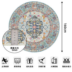 Alfombra Redonda Retro Americana con Patrón de Medallón, Fibra de Poliéster, 8x10 Pies, Antideslizante, para Sala de Estar, Decoración del Hogar - Product Image 3