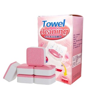 Towel Cleaning Effervescent <b>Tablets</b> 250g High Foam Stain Remover For Bath Towels Household Use - Product Image 1