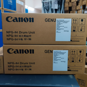 สำหรับชุดดรัมคุณภาพสูง Canon NPG-84 - Product Image 1